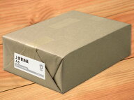 上質紙（上質普通紙）＜90kg＞A5　4000枚【当日発送可】【サイズ変更可】
