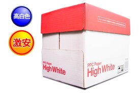 コピー用紙 High WhiteA3 500枚x3冊/箱【法人・店舗様宛　送料無料!!】