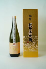 日本酒 豊島屋 神渡 純米大吟醸 720ml