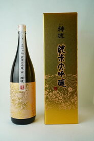日本酒 豊島屋 神渡 純米大吟醸 1800ml