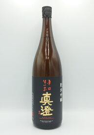 日本酒 宮坂醸造 真澄 純米吟醸 辛口生一本 1800ml
