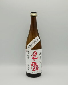 {@MBP I ċ R ڂ肽Ėhߐ 720ml