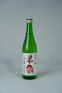 { MBP I đ R ݐ 49 720ml