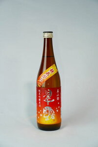 {@MBP@I@ċ@Rс@H@720ml