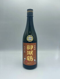 日本酒　諏訪御湖鶴酒造場 御湖鶴 純吟 山恵錦 火入れ 720ml