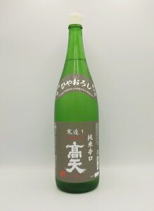 { V V Đh Ђ₨낵@1800ml