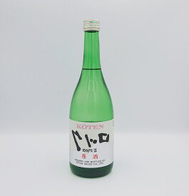 日本酒 高天酒造 純米吟醸 原酒 ロック2 720ml