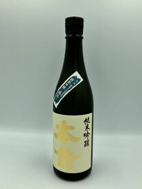 日本酒　本金酒造　純米吟醸「諏訪」 720ml