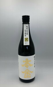 { ʂ̂{ { đ y 720ml