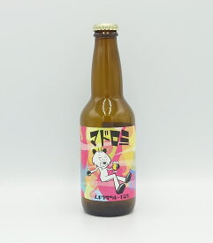田村醸造 クラフトビール ムギクラブルーイング 「マドロミ（微睡）」330ml