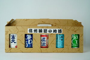 {@zKS ʎJbvݔ 180ml 5{Zbg