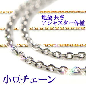ۏ`F[yK18/K18WGzy0.9mm(0.28)zy40cmAWX^[z`F[