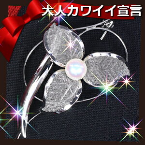 ylJCCp[u[`zyI[Ԏ엎7.5-8mm AR^ ^zw Ǝ p[eB  WPbg