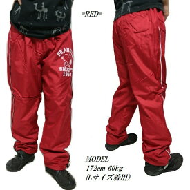 スヌーピー グッズ 大人 向け SNOOPY 裏フリース ナイロン パンツ ウインドブレーカー 服 ロングパンツ メンズ/レディース ボトムス メンズファッション ズボン 通販 キャラクター