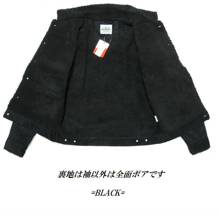 楽天市場】スヌーピー グッズ 大人 向け SNOOPY 服 コーデュロイ/裏 