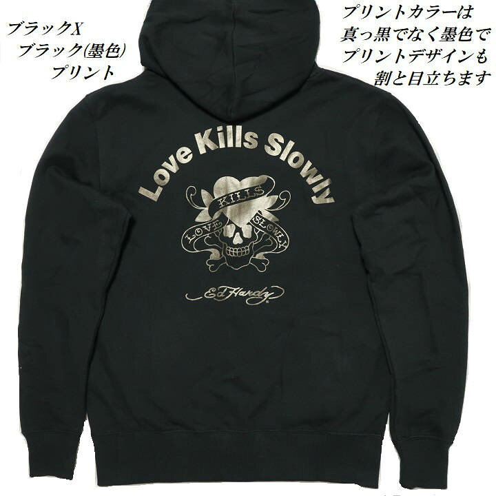 楽天市場】スカル パーカー エドハーディー ed hardy セットアップ 