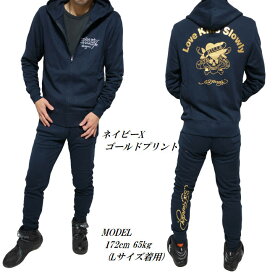 スカル パーカー エドハーディー ed hardy セットアップ ドクロ エド・ハーディー メンズ/レディース/ユニセックス 薄手 ゴールド/スカル/ラブキル 上下 ブラック/グレー/ホワイト 正規ライセンス M-XL