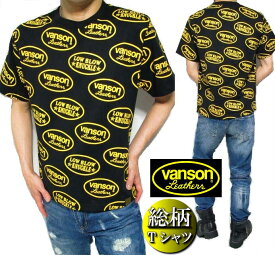 VANSON バンソン Tシャツ メンズ シンボル/マーク ヴァンソン ローブローナックル 半袖 カットソー ブラック M-XXL