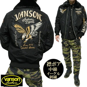 vanson o\ @\ B-15B /iC  ݃{A tCgWPbg U[^Ot NVJK-2404 C[OhJ u]/AE^[ ubN TCYM/TCYL/TCYXL lo[}Ch