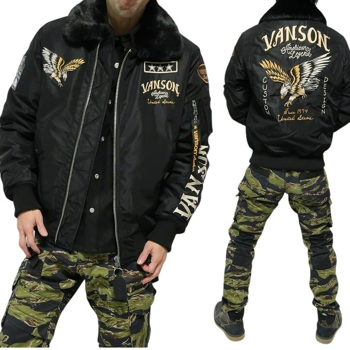 楽天市場】vanson バンソン ヴァンソン B-15B 厚手/ナイロン 中綿 襟 