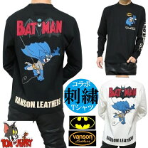 楽天市場】バットマン tシャツ 長袖の通販