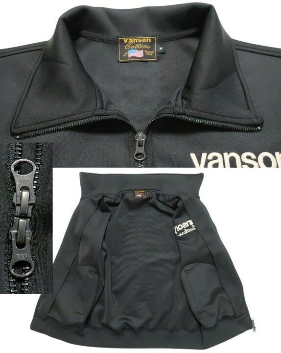 楽天市場】vanson バンソン ヴァンソン スケルトンボーン スカル 