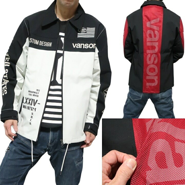 楽天市場】vanson バンソン ヴァンソン 刺繍プリント 3層 ストレッチ 