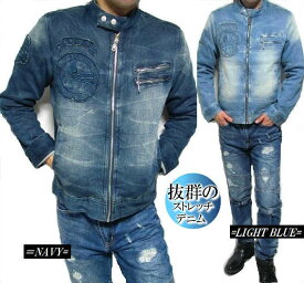 楽天市場 お名前 ワッペン 種類 コート ジャケット デニムジャケット メンズファッション の通販 楽天市場 お名前 ワッペン 種類 コート ジャケット デニムジャケット メンズファッション の通販