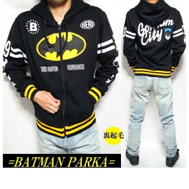 バットマン BATMAN メンズ パーカー アメコミ/メンズ /裏起毛 トップス パーカ ジップ スーパーマン キャラクター