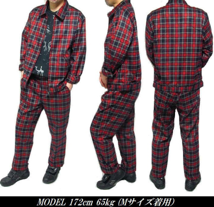 楽天市場 セットアップ ジャケット ワイドパンツ チェック 上下 メンズ おしゃれ タータンチェック ブラックウォッチ M L シンキロウ ジャケット