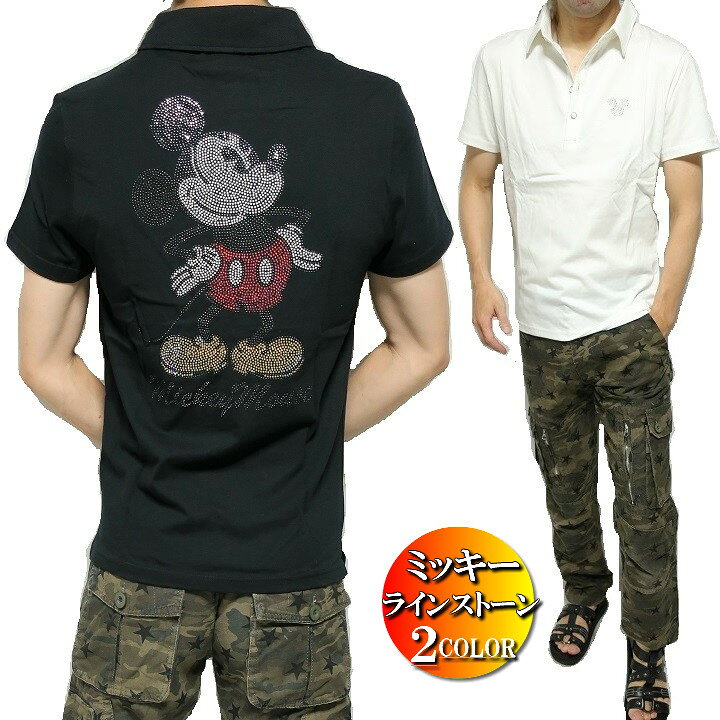 ミッキー mickey ポロシャツ 刺繍 黒 ブラック M ミッキーマウス 