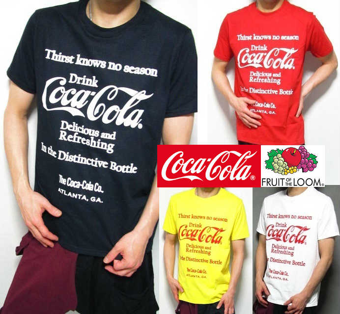 コカコーラ Tシャツ グッズ メンズ 半袖 フルーツオブザルーム コラボ カットソー FRUIT OF THE LOOM コカ・コーラ  Coca-Cola | シンキロウ〜ジャケット