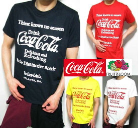 コカコーラ Tシャツ グッズ メンズ 半袖 フルーツオブザルーム コラボ カットソー FRUIT OF THE LOOM コカ・コーラ Coca-Cola