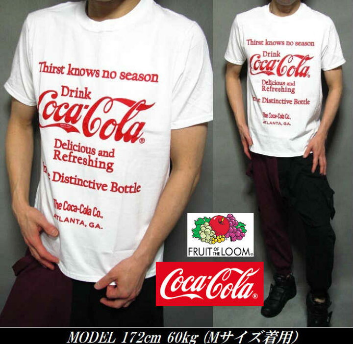 楽天市場】コカコーラ Tシャツ グッズ メンズ 半袖 フルーツオブザ 