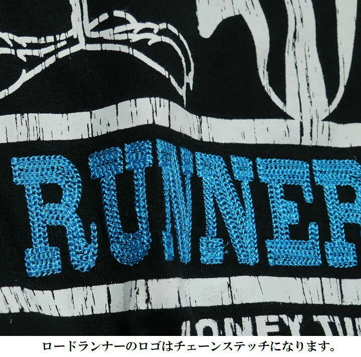楽天市場】ロードランナー Tシャツ メンズ ルーニーテューンズ  