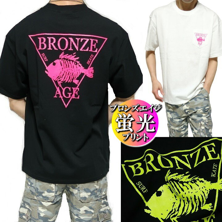 楽天市場】BRONZE AGE/ブロンズエイジ Tシャツ メンズ 半袖 ポケット 