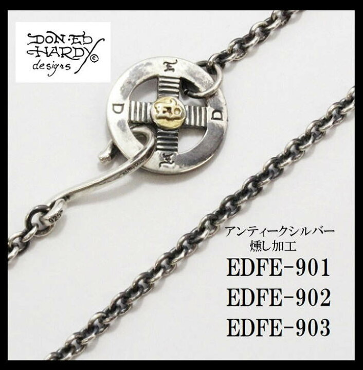 楽天市場】エドハーディー ed hardy エド・ハーディー シャイン 