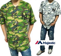 楽天市場】マジェスティック ベースボールシャツ（素材（生地・毛糸 