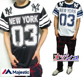 楽天市場 野球 ユニフォーム メッシュ メンズファッション の通販