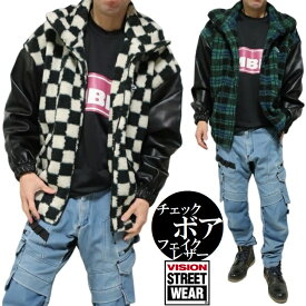 チェック ボア フェイクレザー ブルゾン ジャケット ヴィジョン VISION STREET WEAR チェッカー/ブラックウォッチ メンズ/レディース 長袖 オーバーサイズ ブラック/グリーン サイズM サイズL サイズXL