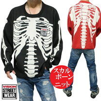 楽天市場】ショート丈 tシャツ（柄スカル）（メンズファッション）の通販 