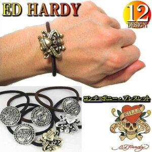 ヘアゴム ブレスレット ブランド アクセサリー ジュエリーの人気商品 通販 価格比較 価格 Com