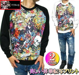 エドハーディー ed hardy エド・ハーディー トレーナー メンズ スカル 長袖 昇華転写プリント ブラック/ホワイト M-XL 正規ライセンス 父の日 ギフト