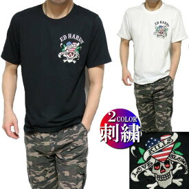 エドハーディー ed hardy エド・ハーディー Tシャツ メンズ スカルtシャツ スカル ドクロ tシャツ 星条旗 刺繍 ラブキル 半袖 カットソー ブラック/オフホワイト 2カラー M-XL ライセンス ギフト