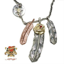 エドハーディー フェザー/ネックレス ペンダント ed hardy エド・ハーディー アンティーク/シルバー アクセサリー EDFET-004 SV925 メンズ ブランド チェーン 8点セット 父の日