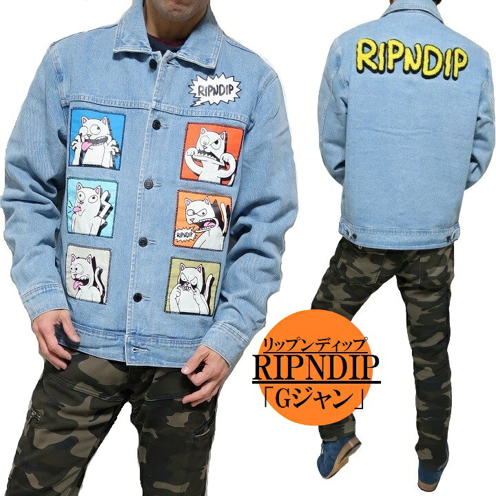 楽天市場】Gジャン/デニムジャケット メンズ リップンディップ RIPNDIP 