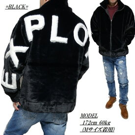 ファー ブルゾン ジャケット オーバーサイズ BACK/アーチロゴ/スタンド 服 メンズ ふわふわ素材 メンズ アウター ブラック/ベージュ 通販 M-L