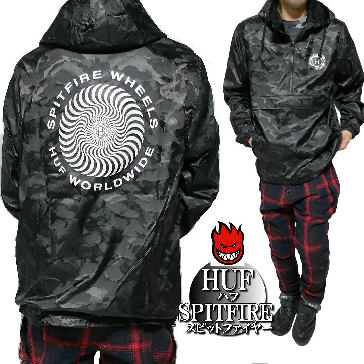 楽天市場】HUF/ハフ SPITFIRE WHEELS スピットファイアー アノラック 