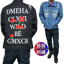 楽天市場】オーバーサイズ ダメージ gジャンの通販
