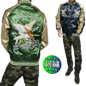 XJW fB[X Y a/a C[O/h hJ Y/fB[X jZbNX CgAE^[ O[/lCr[/S[h ʔ